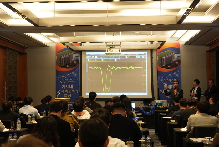 제이스는 지난달 26일 경기 성남시 판교 코트야드 메리어트 호텔에서 '인트로스펙트와 함께하는 VIP 초청 세미나'를 개최했다.