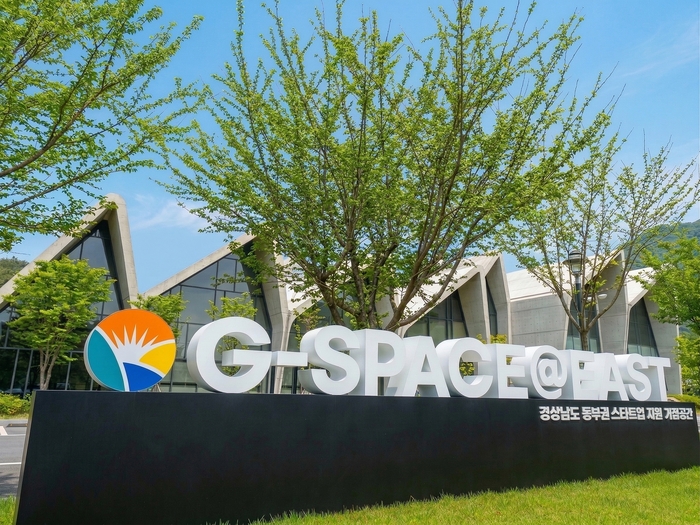 G-스페이스@이스트.