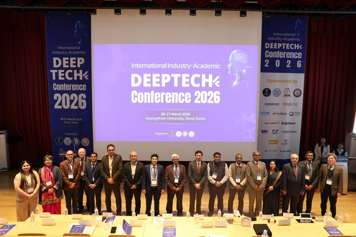 광운대학교는 지난 26일부터 28일까지 개최된 'DeepTech Conference 2026'가 성황리에 성료됐다.(사진=광운대)