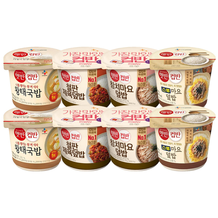 CJ 햇반 컵반 황태국밥+철판제육덮밥+ 참치마요덮밥+스팸마요덮밥 〈11번가〉