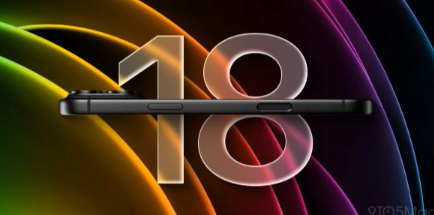 애플이 올가을 선보일 것으로 예상되는 아이폰18 프로에서 블랙 컬러가 제외될 수 있다는 관측이 제기됐다. 사진=나인투파이브맥