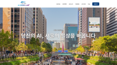 기사 썸네일