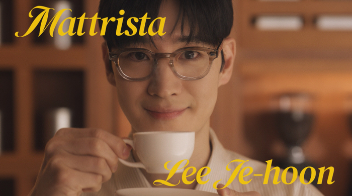 금성침대, 신규 캠페인 '매트리스타 이제훈의 숙면 블렌딩' TVC 온에어