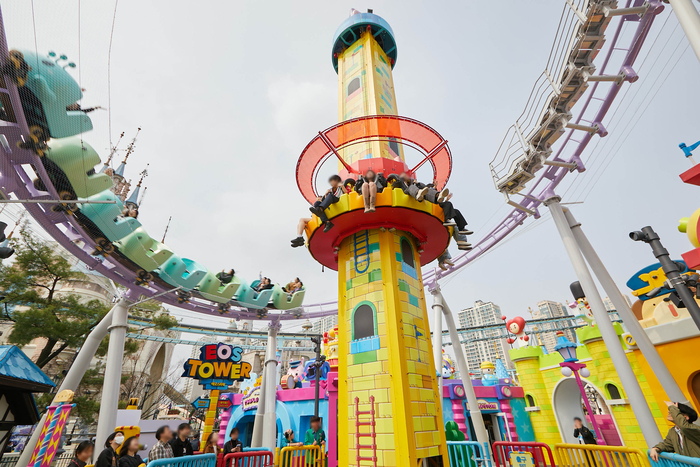 메이플 아일랜드