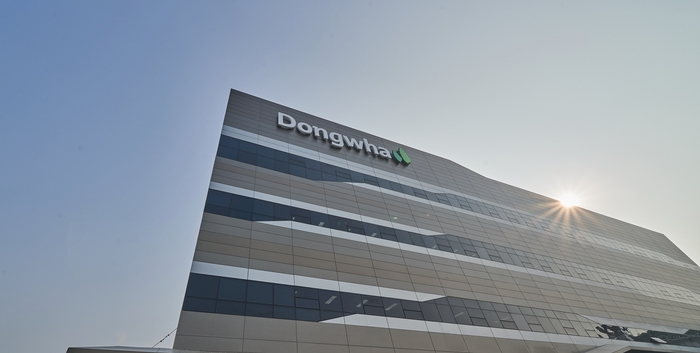 동화일렉트로라이트 연구소 전경