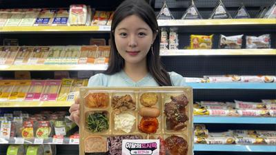 기사 썸네일