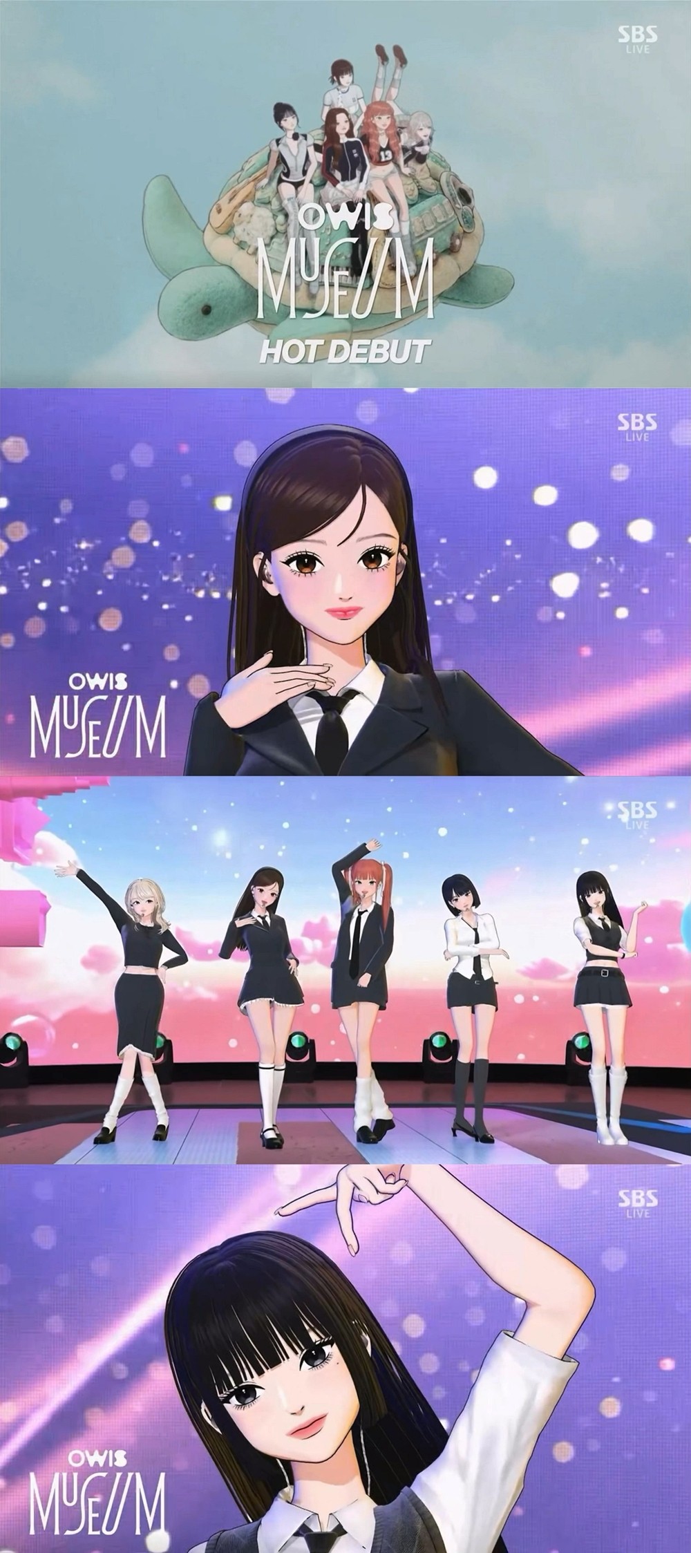 사진=SBS '인기가요'