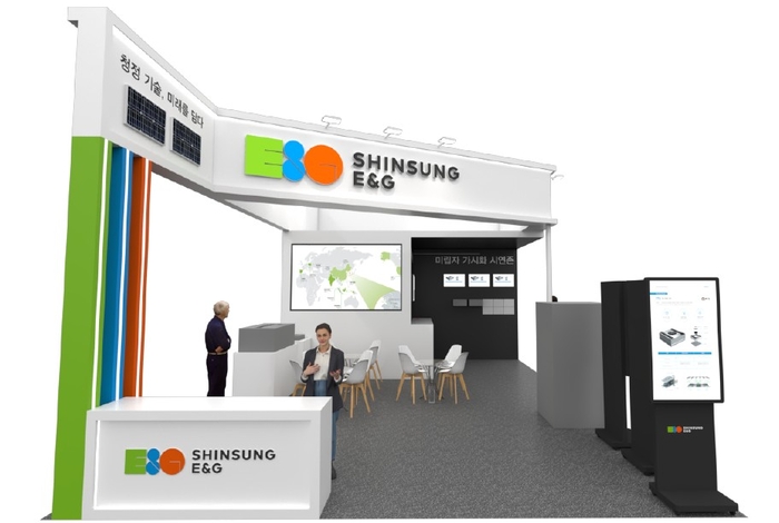 신성이엔지 에어페어 2026 부스 조감도. 신성이엔지