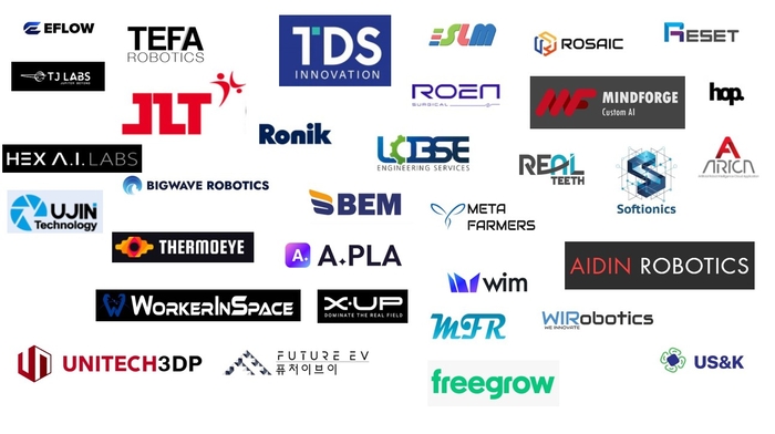 KAIST, 초격차 스타트업 84개사 육성 본격화...로보틱스·첨단제조 기술... - 뉴스 썸네일 이미지