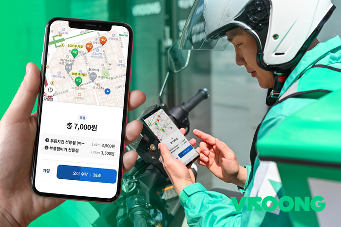 부릉, AI 배차 시스템 '부릉플러스' 도입…배달대행 패러다임 전환