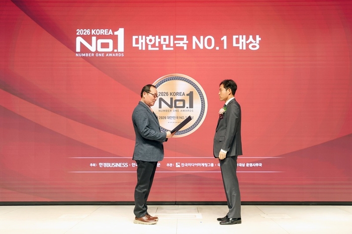 윤성하우징. 사진=윤성하우징