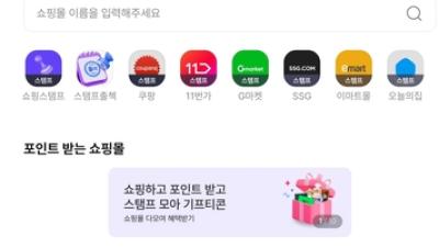 기사 썸네일