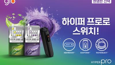 기사 썸네일