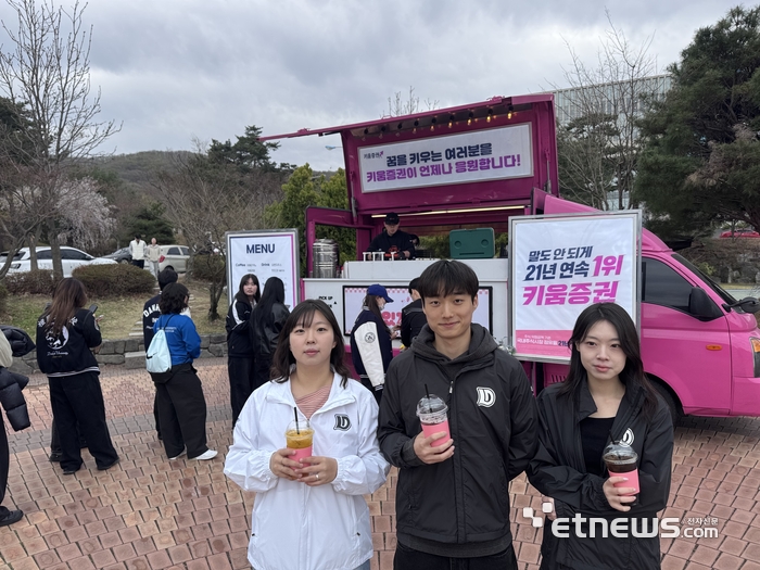 키움증권, 수도권 12개 대학서 중간고사 응원 커피차 이벤트