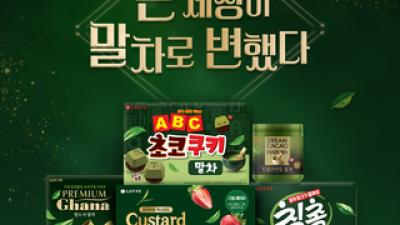 기사 썸네일