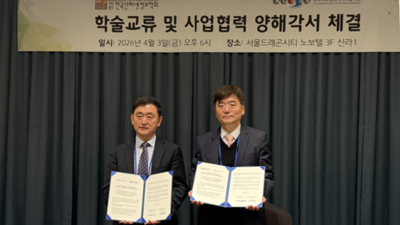 기사 썸네일