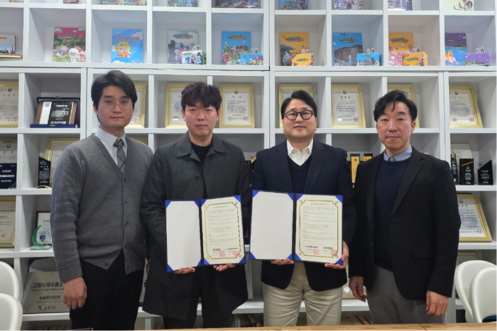 글로브포인트, 코리아교육그룹과 전략적 협력…“교육시장 확대 및 일자리 창출”