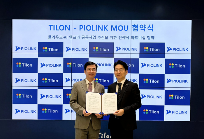 틸론-파이오링크, VDI를 넘어 HCI 통합 인프라로…디지털 워크스페이스 시장 공략