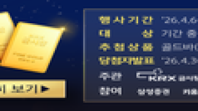기사 썸네일