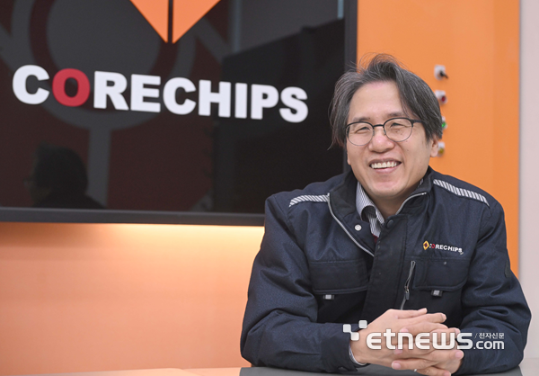 △오재근 코아칩스 대표