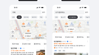 기사 썸네일
