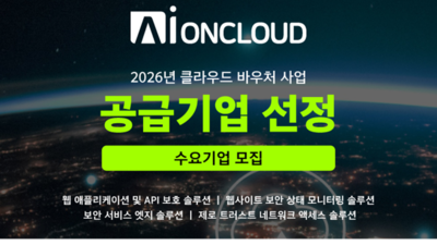 기사 썸네일