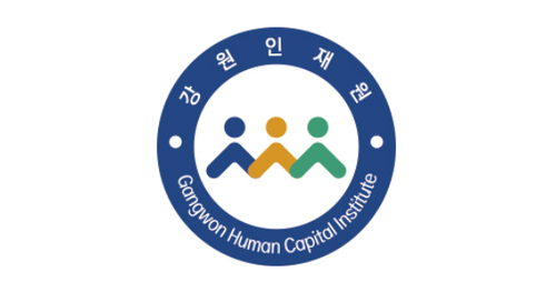 강원인재원, '찾아가는 AI·디지털 문해교육' 공모 선정