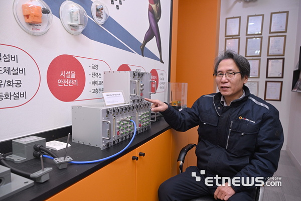 △오재근 코아칩스 대표