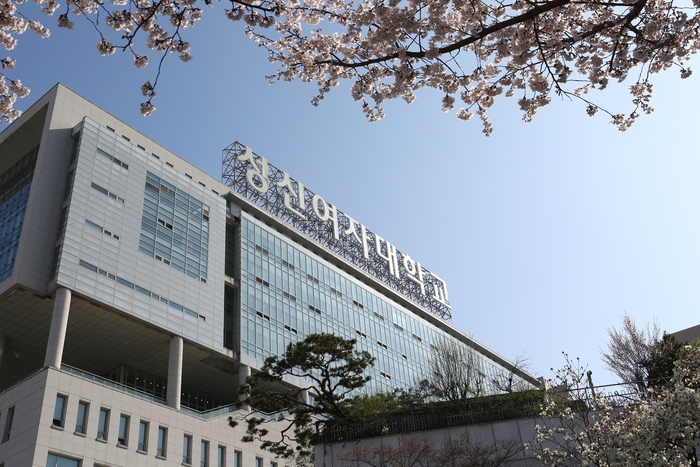 성신여대 캠퍼스 전경(사진=성신여대)