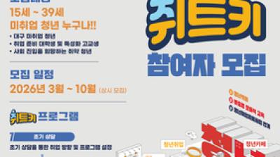 기사 썸네일