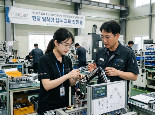 이노비즈협회, 중소기업 연구인력 양성사업 참여기업 모집...R&D 인턴십... - 뉴스 썸네일 이미지