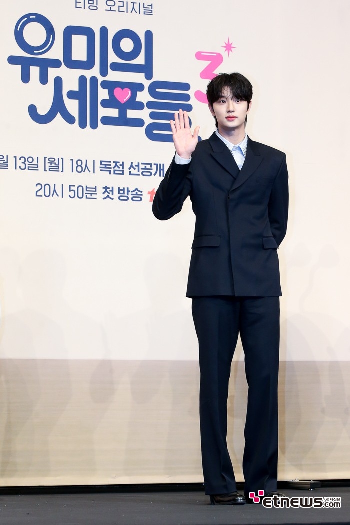 [ET포토] 김재원, '듬직한 모습'