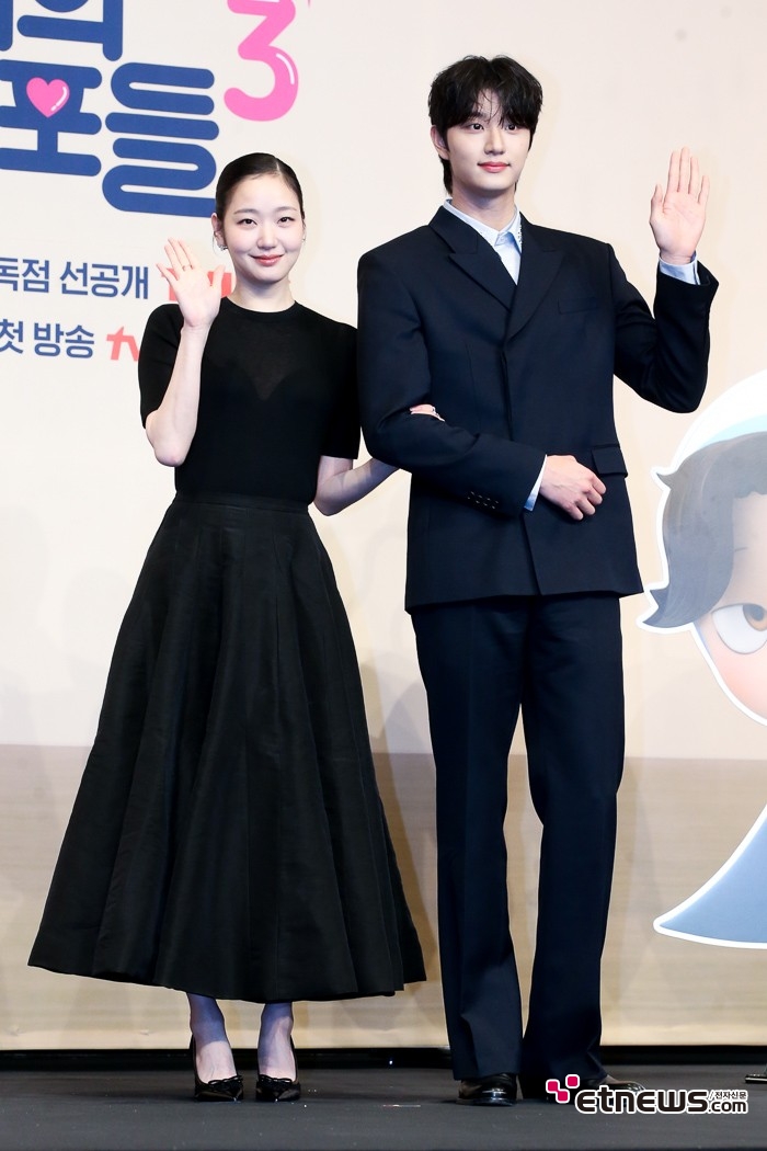 [ET포토] 김고은-김재원, '판타지 찢고나온 비주얼 커플'