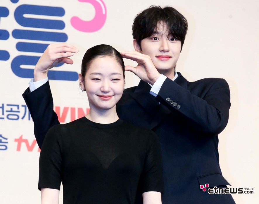 [ET포토] 김고은-김재원, '사랑 세포 활설화 포즈'