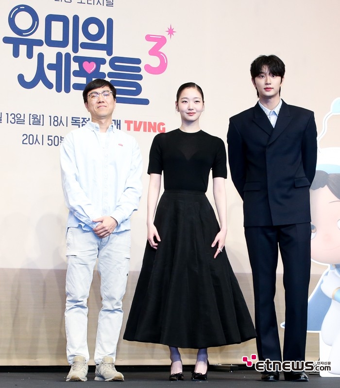 [ET포토] 티빙 유미의세포들3를 만든 사람들