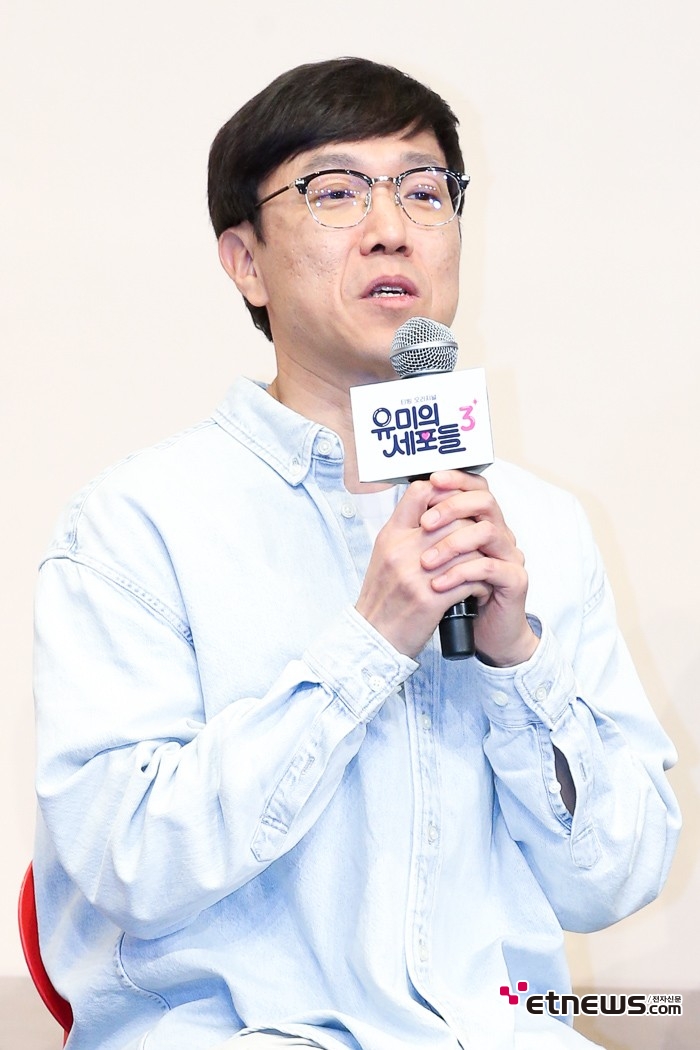 [ET포토] 이상엽, '유미의세포들3 연출가'
