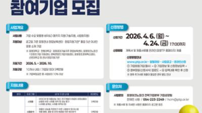 기사 썸네일