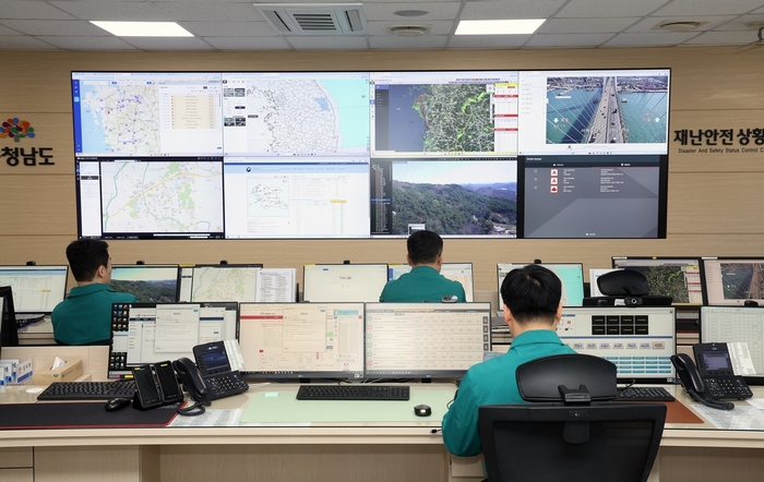 충남도 '종합 모니터링 시스템 준공식' / 충남도