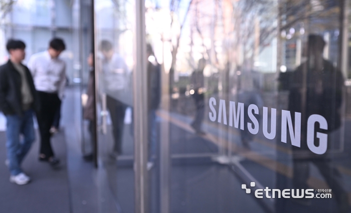 [포토] 삼성전자 사상 최대 실적