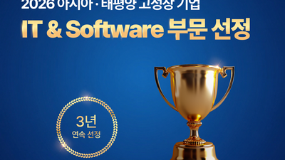 기사 썸네일