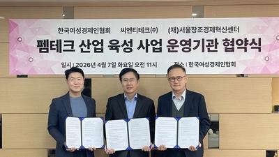 기사 썸네일