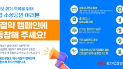 기사 썸네일