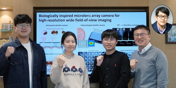 기술을 구현한 KAIST 연구진. 왼쪽부터 차영길·김현경·권재명 박사과정, 정기훈 교수, 김민혁 교수(오른쪽 위)
