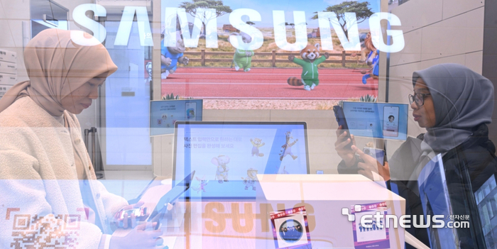 [포토] 삼성전자 '어닝 서프라이즈'