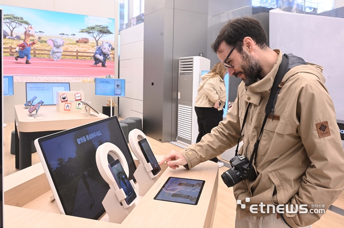 [포토] 삼성전자 사상 최대 실적