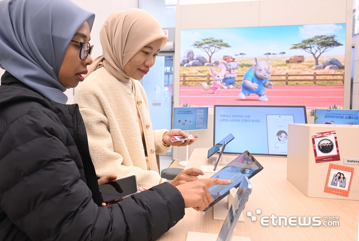 [포토] 삼성전자 사상 최대 실적