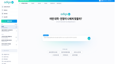 기사 썸네일