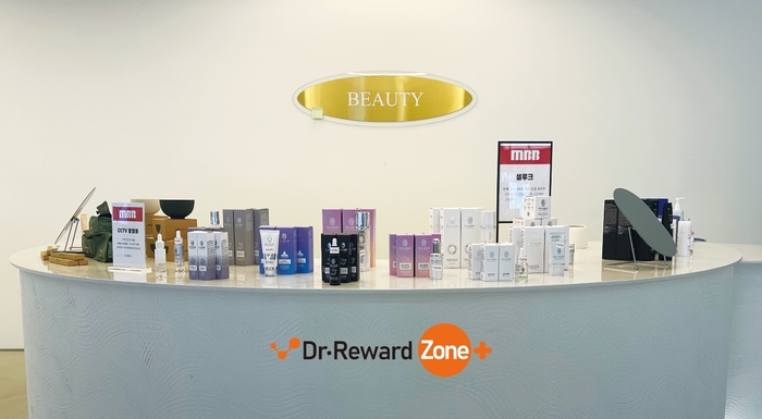 엠스타월드. 사진=엠스타월드