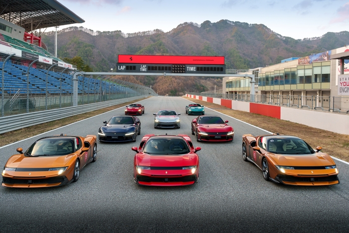 페라리 '에스페리엔자 페라리'