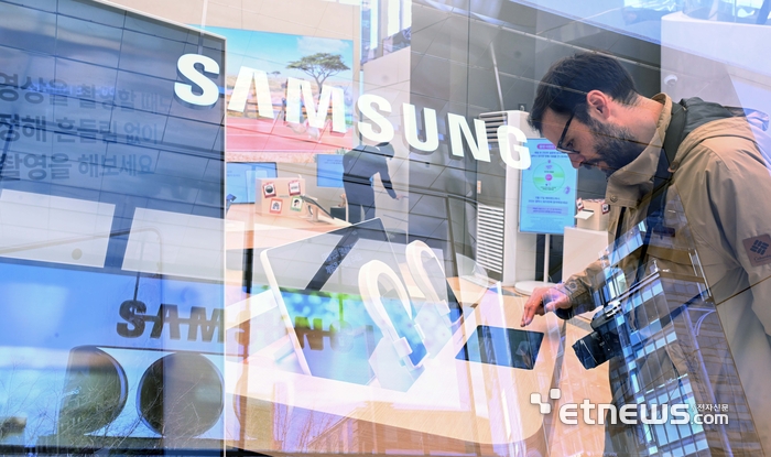 [포토] 삼성전자 '어닝 서프라이즈'
